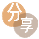 刷信用卡取现花呗信用卡接单平台☀️诚信信用卡24小时在线靠谱商家推荐